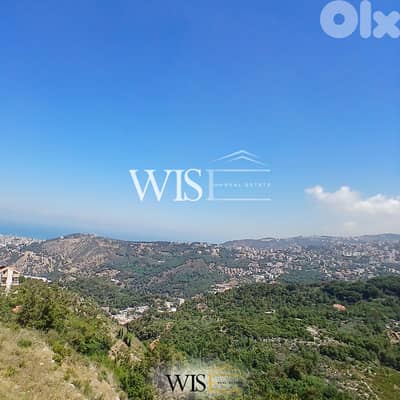 245 SQM Apartment for SALE in kornet El Hamra!