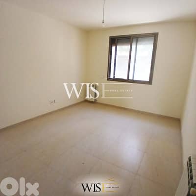 245 SQM Apartment for SALE in kornet El Hamra!