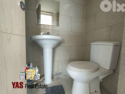 Baouchrieh 225m2 | 150m2 Terrace | Offices| Prime Location | AA |