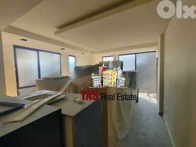 Baouchrieh 225m2 | 150m2 Terrace | Offices| Prime Location | AA |