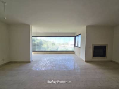 Apartment For SALE In Monteverde شقة للبيع #PH