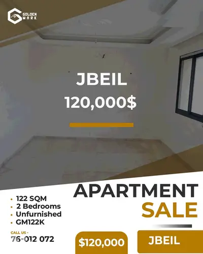 GMB122K - Apartment for sale in Jbeil - شقة للبيع في جبيل