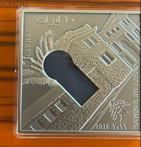 8I-539225 Pure Silver 9999. AUB Art of pieces 1