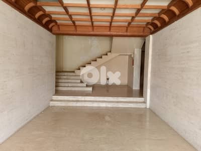 Office for rent in Mkalles | Amazing view مكتب للاجار في المكلس