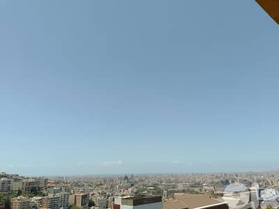 Office for rent in Mkalles | Amazing view مكتب للاجار في المكلس