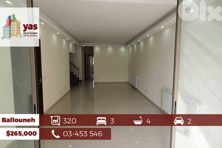 Ballouneh 320m2 | Duplex | New | Upgraded | Sea View |