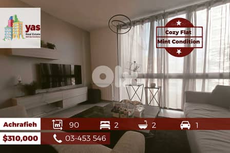 Achrafieh 90m2 | Cozy Flat | Decorated | Prime Location | AA