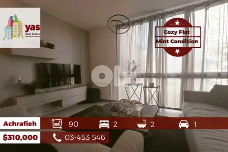 Achrafieh 90m2 | Cozy Flat | Decorated | Prime Location | AA