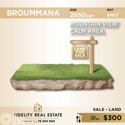 Land for sale in Broummana SM67 أرض للبيع في برمانا