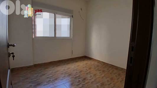 Nahr Ibrahim 125m2 | 55m2 Garden | Brand New | Calm Area | ABA