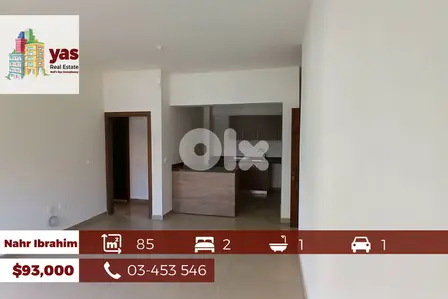 Nahr Ibrahim 85m2 | Brand New | Cozy Flat | Quiet Area | ABA