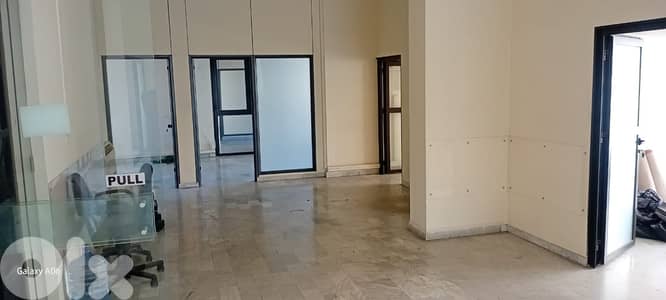 Office for sale in Sin El Fil مكتب للبيع في سن الفيل