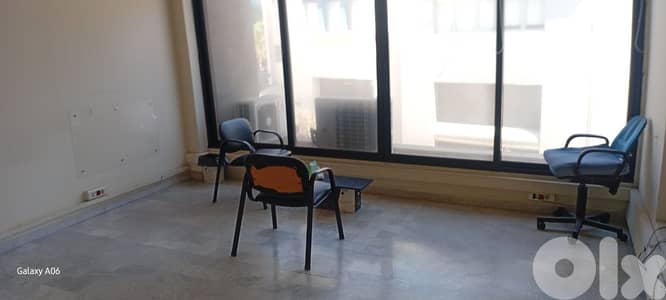 Office for sale in Sin El Fil مكتب للبيع في سن الفيل
