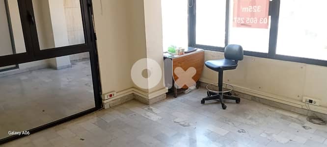 Office for rent in Sin El Fil مكتب للايجار في سن الفيل