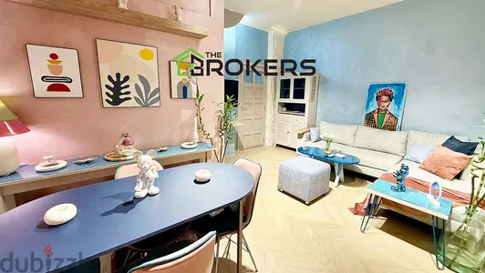 Furnished Apartment for Rent in Achrafieh