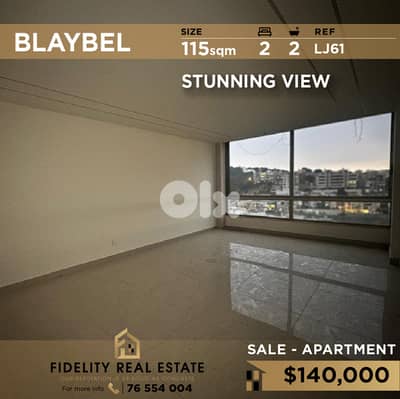 Apartment for sale in Blaybel LJ61 شقة للبيع  في بلايبل