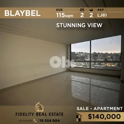 Apartment for sale in Blaybel LJ61 شقة للبيع  في بلايبل
