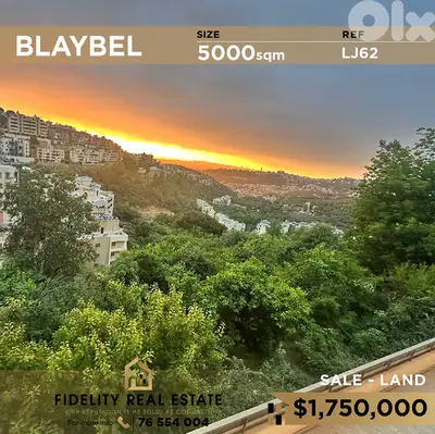Land for sale in Blaybel LJ62 أرض للبيع  في بليبل