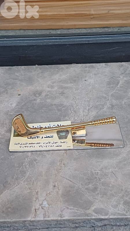 antique 5