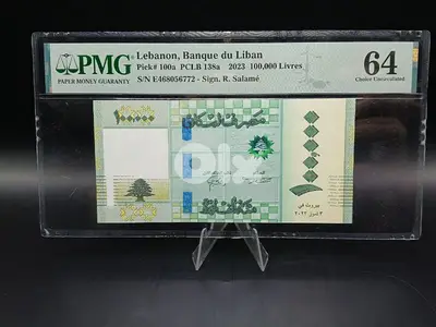 100000 LL date 2023