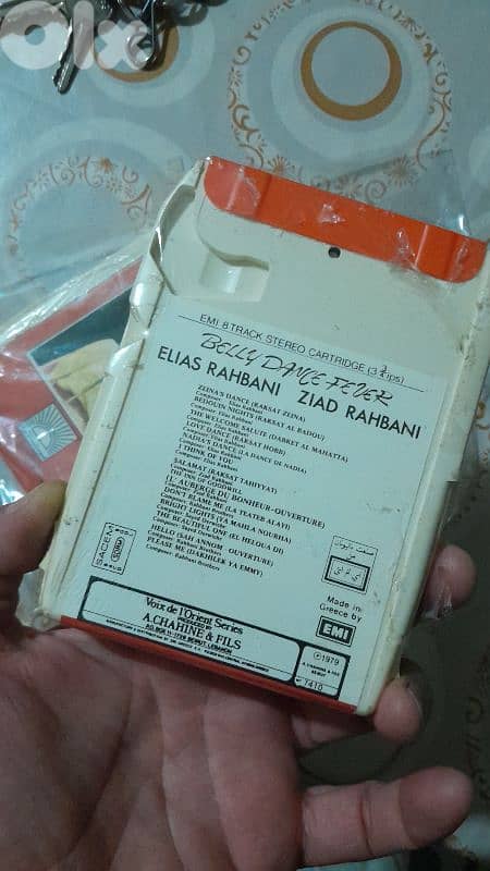 ziad rahbani 1