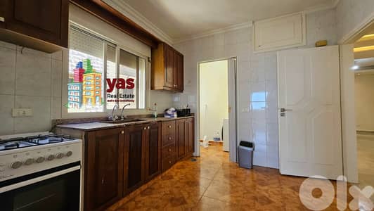 Sheileh 185m2 | Killer View | Partly Furnished |Dead End Street | TO |