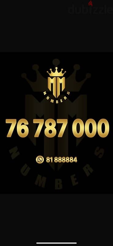 touch diamond number 0