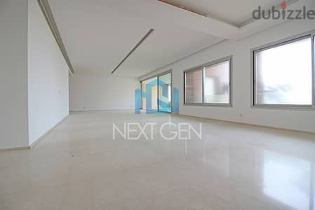 Apartment for Sale in Ain al-Tineh | شقة للبيع في عين التينة