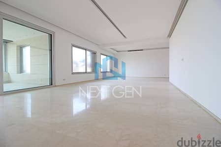 Apartment for Sale in Ain al-Tineh | شقة للبيع في عين التينة