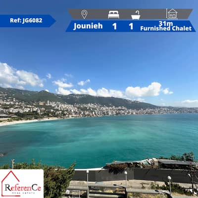Furnished chalet in Jounieh for rent شالية مفروشة في جونية للايجار