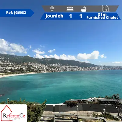 Furnished chalet in Jounieh for rent شالية مفروشة في جونية للايجار