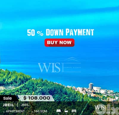 160 SQM Apartment for SALE in Jbeil!