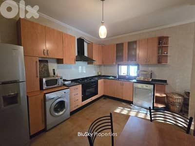 Apartment For RENT In Mansourieh شقة للإيجار #PH