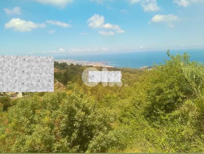 Land for sale in Roumieh ارض للبيع في رومية