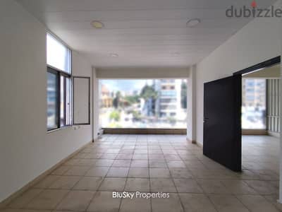 Office For RENT In Zouk Mosbeh مكتب للإيجار #PM