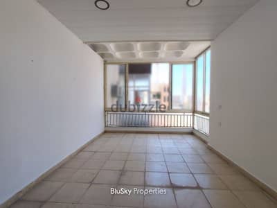 Office For RENT In Zouk Mosbeh مكتب للإيجار #PM