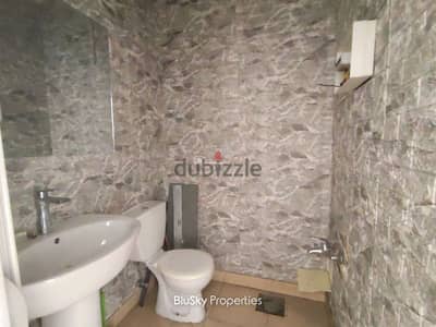 Office For RENT In Zouk Mosbeh مكتب للإيجار #PM