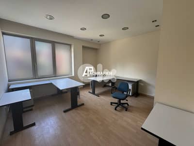 Office for Sale in Saifi - مكتب للبيع في الصيفي