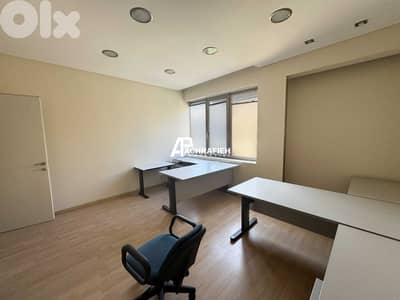 Office for Sale in Saifi - مكتب للبيع في الصيفي