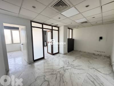 Office for Sale in Saifi - مكتب للبيع في الصيفي