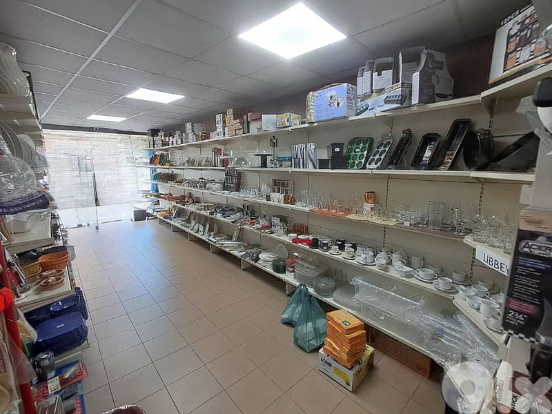 Commercial Shop for Rent – Mar Mikhael, Achrafieh 0