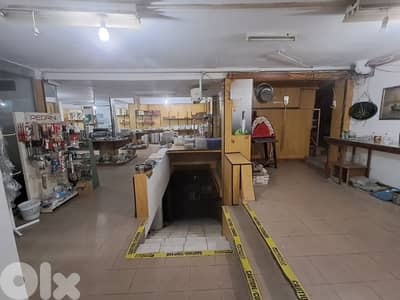 Commercial Shop for Rent – Mar Mikhael, Achrafieh