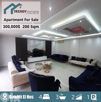 شقة فخمة للبيع في دوحة الحص luxury apartment for sale in dawhet elhos
