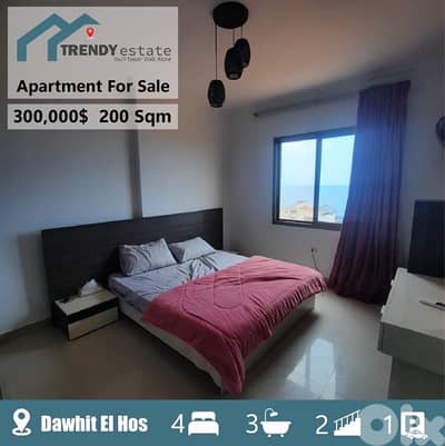 شقة فخمة للبيع في دوحة الحص luxury apartment for sale in dawhet elhos