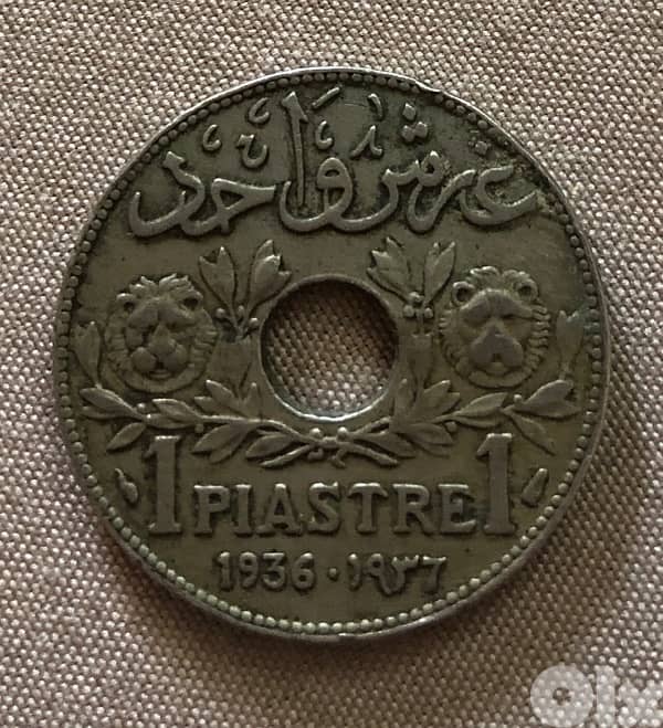 1 p Lebanon coin 1936 1