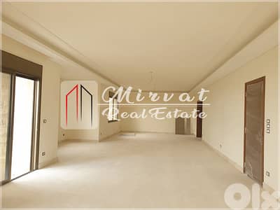 Abadiehl3 Master BedroomslBalcony with Mountain View