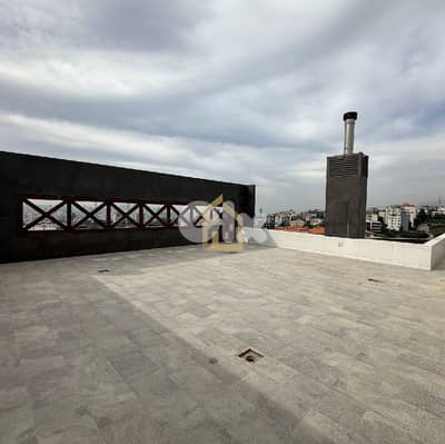 Duplex for sale in Baabda LJ65 دوبلكس للبيع في بعبدا