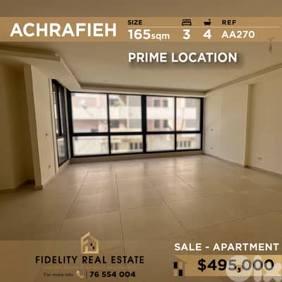 Apartment for sale in Achrafieh AA270 شقة للبيع في الأشرفية