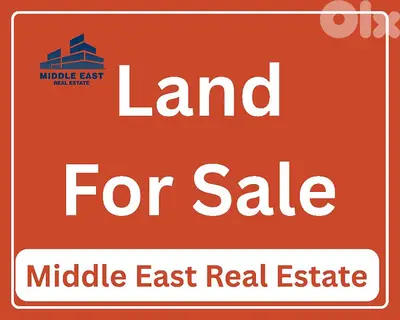 Land For Sale in El Heri(Batroun)/للبيع ارض في الهري(بترون)