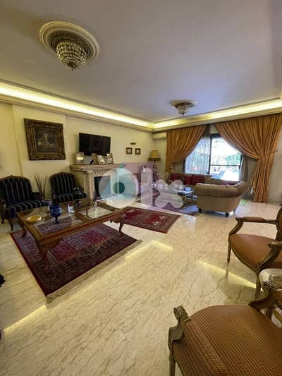 LUX Furnished 310m2 Duplex+Terrace 4 sale in Beit El Chaar-بيت الشعار